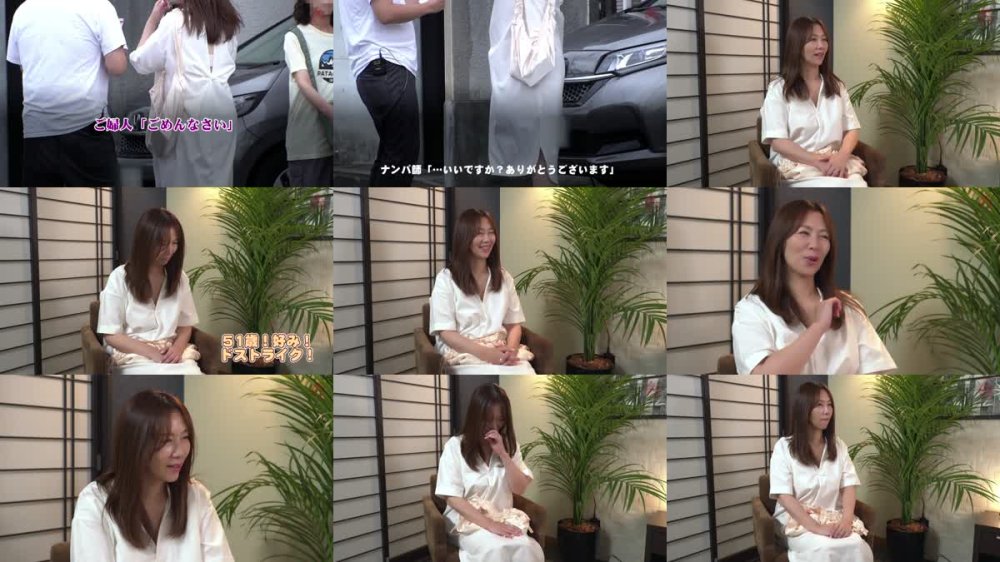 +++ [FHD] HEZ-774 一流のおば様ナンパ2.0 セレブ美熟女中出しJAPAN