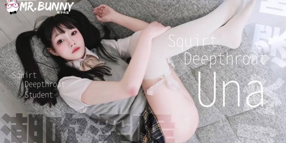 網黃導演兔子先生作品，高顏值白虎少女【Una】嫩妹的肉體確實極品，可以解鎖多種體位