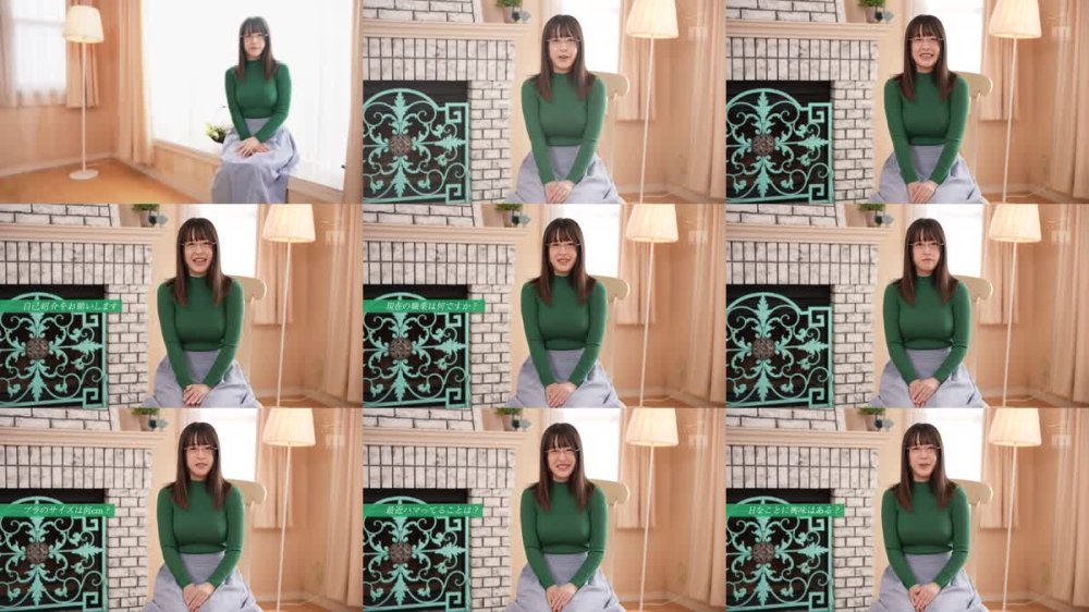 +++ [FHD] MIFD-585 人見知りのアルバイト地味っ子メガネ巨乳ちゃんデカチン激ピストンでメス声絶叫ヨガりアクメ！ 山浦杏奈