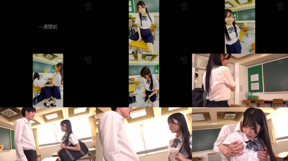 +++ [FHD] HMN-685 女子同士でおふざけで撮った「J●騎乗位動画」がSNSで拡散され終わらない追姦中出しレ×プの被害者になってしまった巨乳女子●生 鈴の家りん