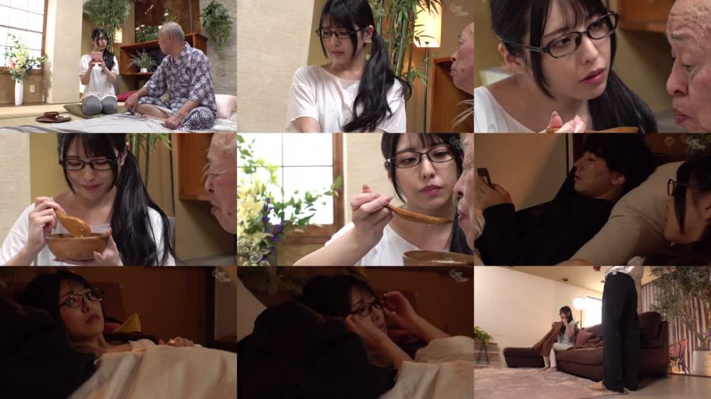 +++ [FHD] GVH-737 禁断介護 倉木しおり