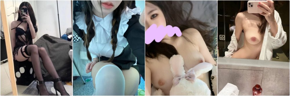 ✅ 清純反差女大學生妹『小兔奶糕』爸爸還滿意母狗的服務嗎 被後入好爽 小逼逼全被爸爸大雞巴塞滿插高潮了！ [MP4/491MB]