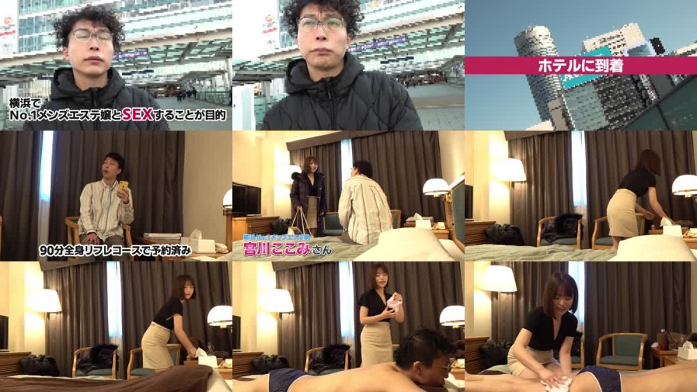 +++ [FHD] PARATHD-4189 全国の指名No.1メンズエステ嬢とハメたい！4時間SP～横浜・大宮・上野・船橋編