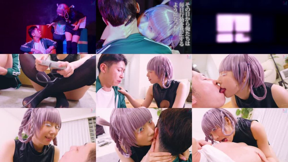 +++ [FHD] CPZ69-002 よあそびのうたげ（宴）ある日突然僕の前に現れた彼女は吸血鬼だった 千石もなか