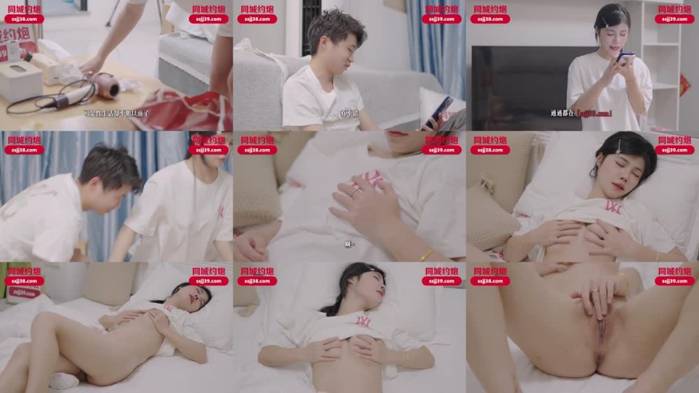 +++ IDG-5604 七年之癢找回新婚前的激情性愛一發入魂