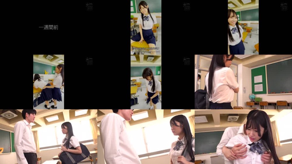 +++ [FHDC] HMN-685 女子同士でおふざけで撮った「J●騎乗位動画」がSNSで拡散され終わらない追姦中出しレ×プの被害者になってしまった巨乳女子●生 鈴の家りん