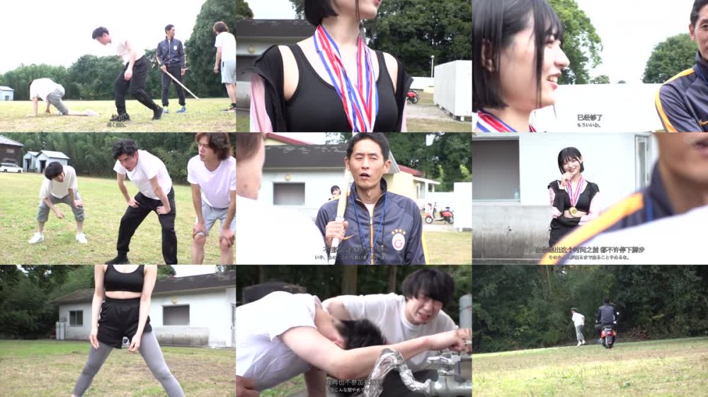 +++ [FHDC] GVH-739 合宿中にムカつく陸上部顧問の最愛の一人娘を逆恨み野外中出しレ×プ輪●！ 虹村ゆみ