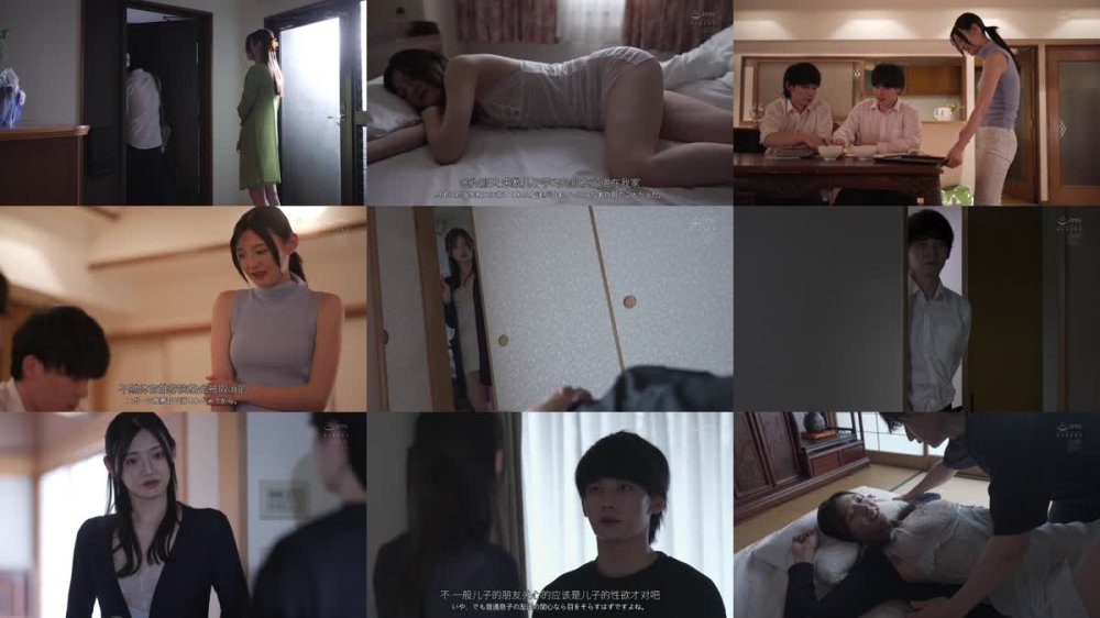 +++ [FHDC] MEYD-996 朝勃ちチ〇ポ輪● 毎朝毎朝…私は息子の友人たちにまわされ続けています。 澪真央