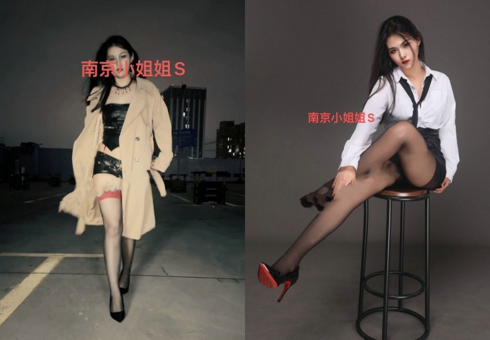 ⚫️ 極限重口女神【南京小姐姐S】最新變態定製，黃金聖水餵食調教賤奴干到嘔吐，對話牛逼[MP4/1500MB]