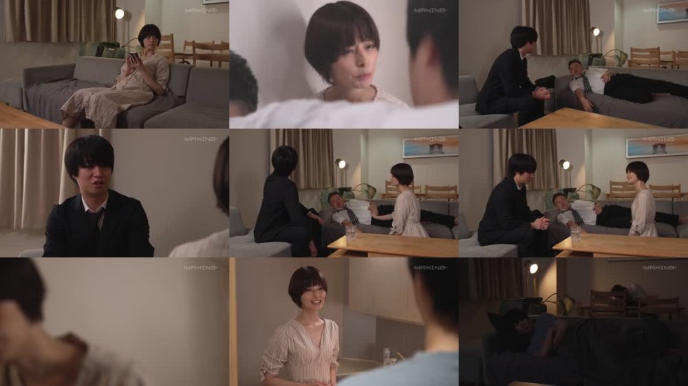 +++ [FHD] MXGS-1377 夫の部下に言い寄られ…自宅で裏切りのNTR 月乃ルナ