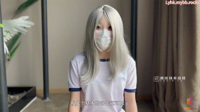 超嫩極品00後蘿莉【小千緒】軟萌甜美舞蹈生被老師精油按摩誘姦，一線天饅頭穴肉鮑夾腿爆肏，可愛嬌羞的小淫娃