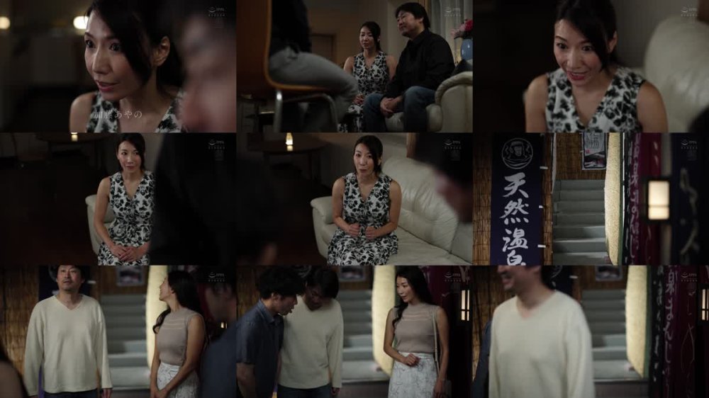 +++ [FHD] JUR-301 妻には口が裂けても言えません、義母さんを孕ませてしまったなんて…。-1泊2日の温泉旅行で、我を忘れて中出ししまくった僕。- 加藤あやの