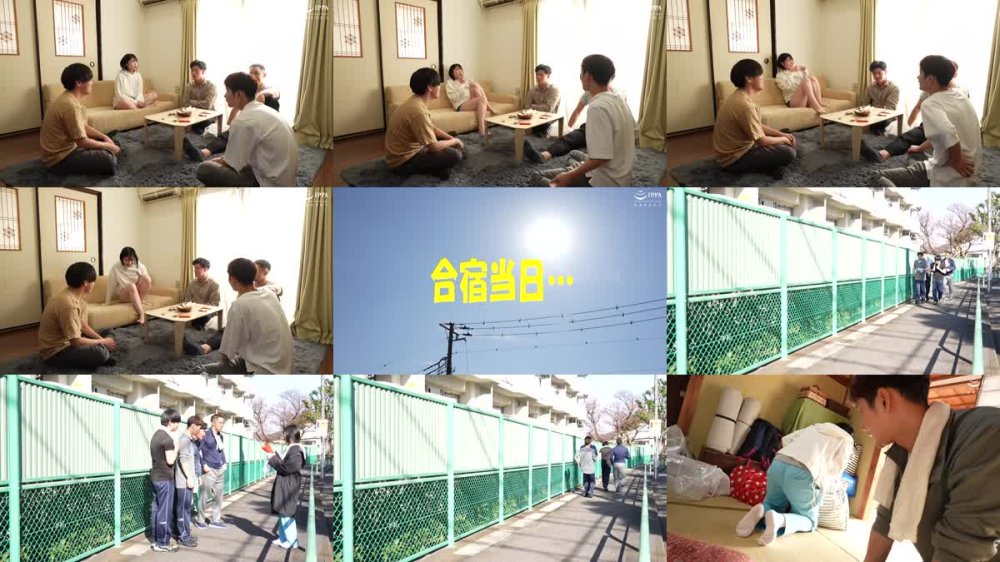 +++ [FHD] FOCS-245 清純JDがヤリサー堕ちした記録 性欲暴走して連続中出しチ●ポ駅伝乱交 精子を繋げ！サークル内共有中出し専用マ●コ 桃瀬ひまり