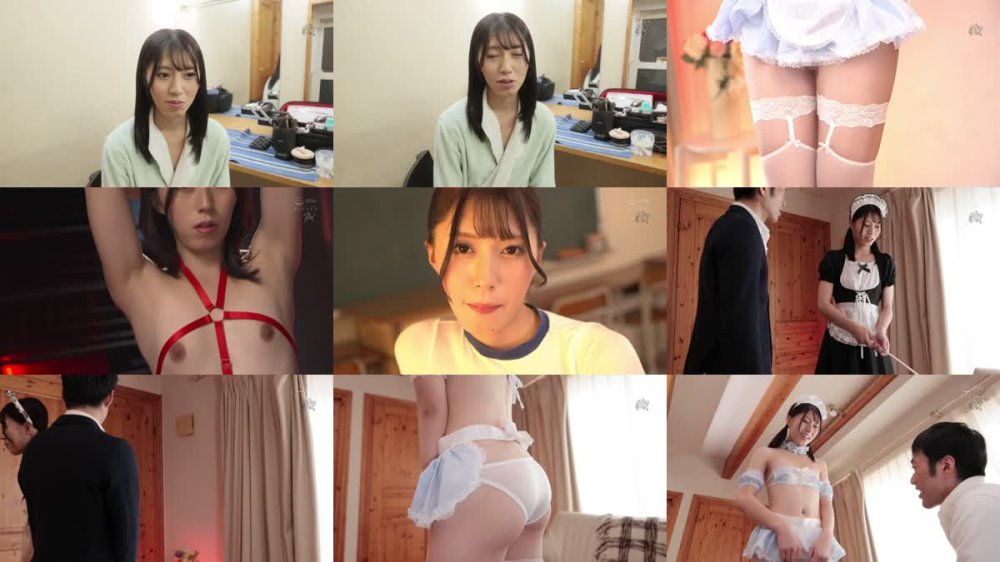 +++ [FHD] DASS-641 おちんコス。あれ？よく見たらおちんちん生えてる？4545コスプレイヤー 柚木れんか