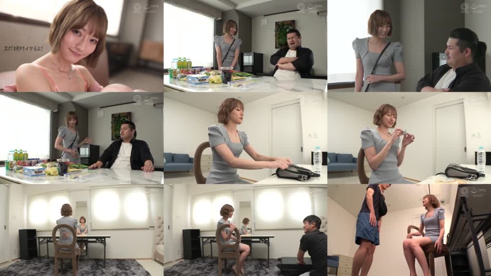 +++ [FHD] PPX-028 流川夕 8時間 BEST PRESTIGE PREMIUM EXCLUSIVE vol.05