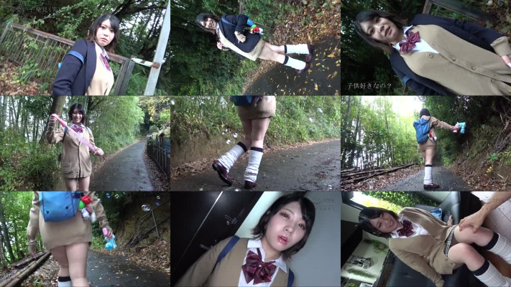 +++ [FHD] PCHD-014 めすブタ制服受精コギャル編 玉森りりか