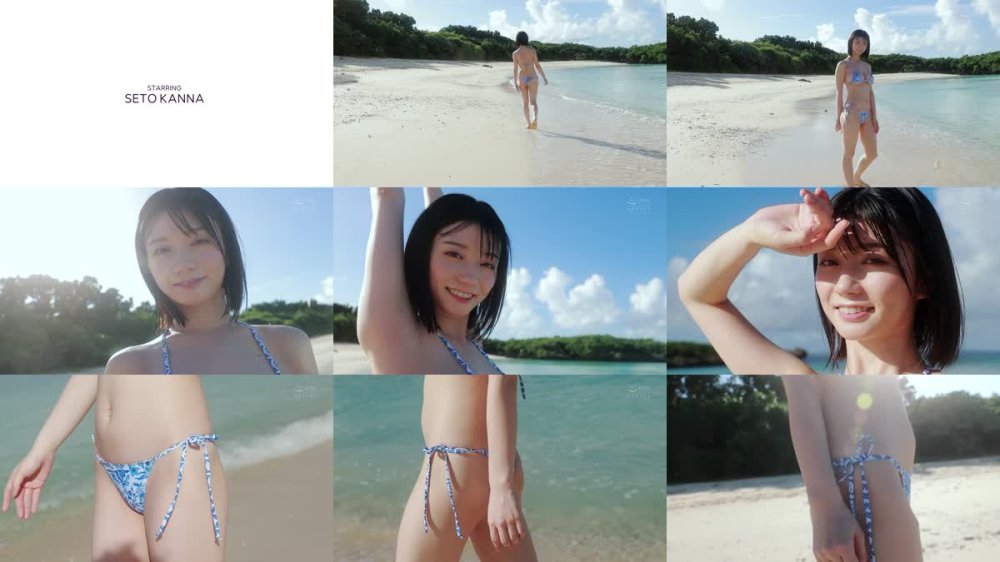 +++ [FHD] OAE-275 ALL NUDE 瀬戸環奈
