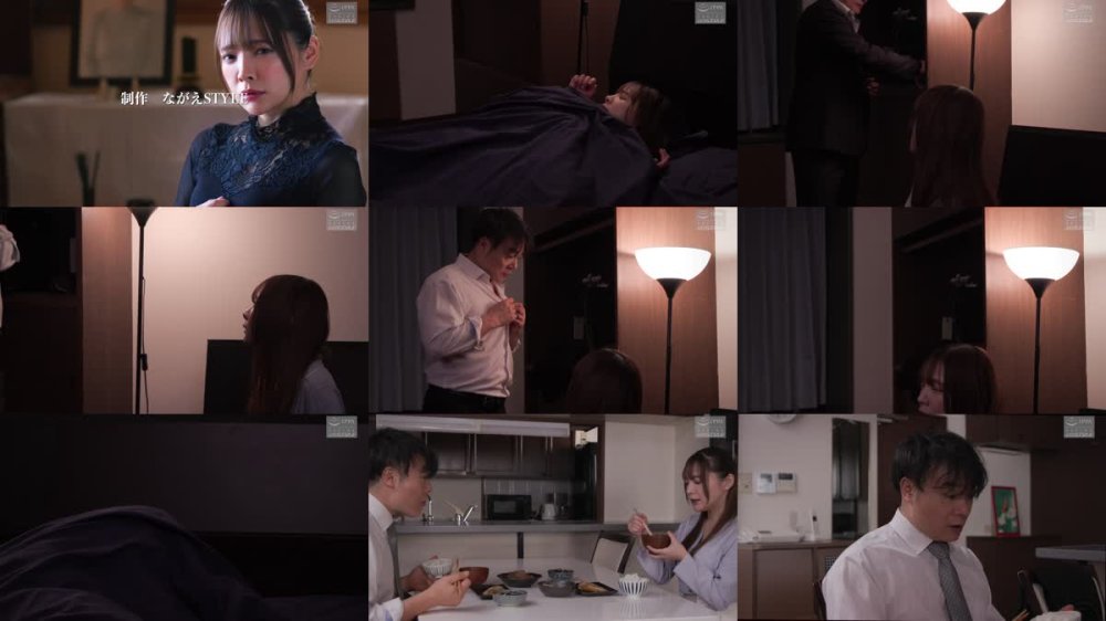 +++ [FHD] NSFS-378 新・償い15 夫を許してもらうために身を捧げた妻 一条みお