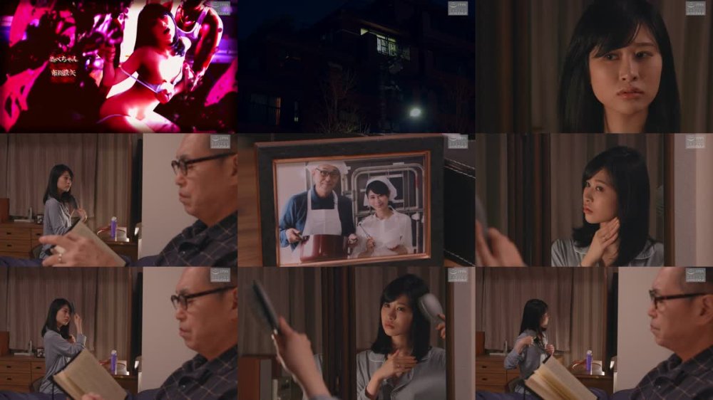 +++ [FHD] NSFS-377 ある人妻の下心・・力づくでやられたい。2 櫻井まみ