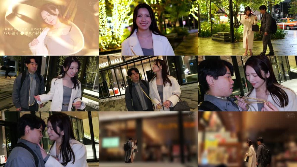 +++ [FHD] MKMP-629 金と性欲を持て余した港区婦人の逆大人デート 射精が出来ないバリ硬チ〇ポで腰を振り続ける夜の射精管理コース 戸川なみ