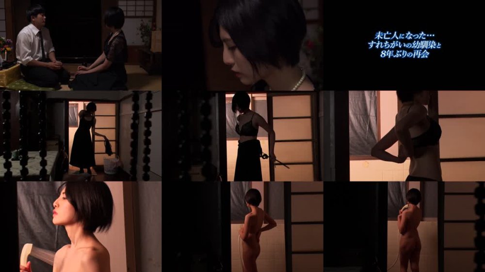 +++ [FHD] LUCY-011 未亡人になった…すれちがいの幼馴染と8年ぶりの再会 九十九メイ