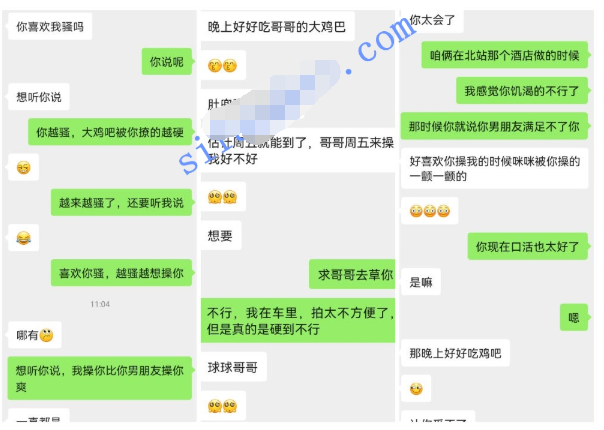 ：【母狗反差婊】 極品眼鏡學姐人前文靜少女，床上淫欲母狗