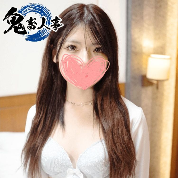 FC2-PPV-4662106 大學のエロたれ目な後【高清無碼】