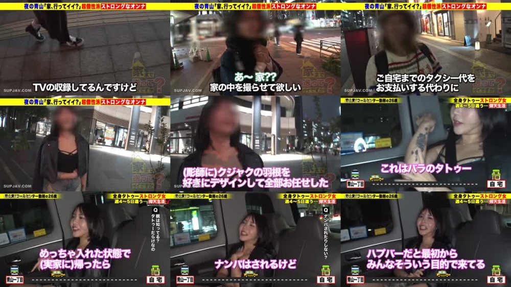 +++ [FHD] 277DCV-277 家まで送ってイイですか？case.269 【女男女のドリーム逆3P！神乱交SP】シリーズ初、case.215の女も再び来た！見た目ドS…だがドMの沼にハマったハードコアスタイルな女！すぐ腹でイク、元・ボディビルダー！全身タトゥー！ハプバーに住む！？⇒腹を叩けばイク！女に叩かれてもイク！⇒今どうなってる！？挿入中のイラクンニ！手マン中のイラマチオ！⇒SEXをする時間を作りたい…性に正直過ぎる女の夢
