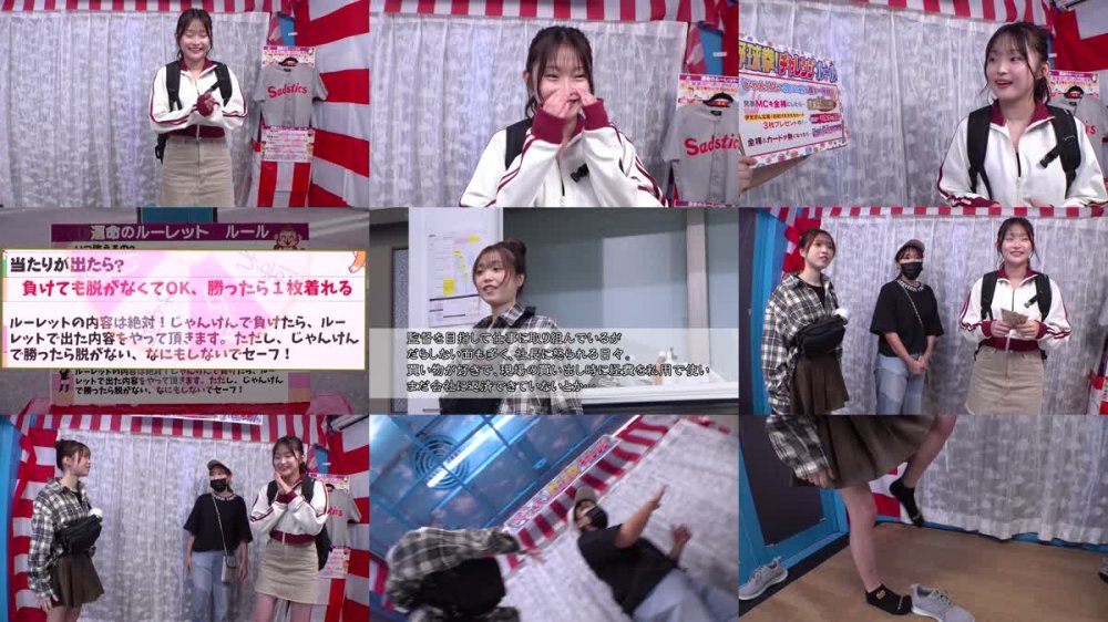 +++ [FHD] TOTTE-229 崖っぷち借金女ADがJDティッ〇ッカーと野球拳勝負in埼玉 負けたら即AVデビューor中出しSEX！経費を使い込み図太ぃマ○コパワー（ZMP）で素人娘を泣かす迄勝ちまくった女ADはカメラ前で股を開いてしまうのか？撮って出しマジックミラー号～まひろ・ユウナ編～