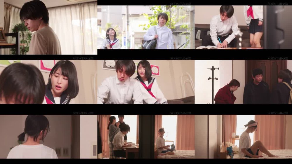 +++ [FHD] START-301 もう何年も会話してない化粧っ気ない姉がチャラ男に無理やりヤラれているのを見て、なぜか寝盗られた気持ちになりトラウマ勃起が止まらなくなった 宮島めい