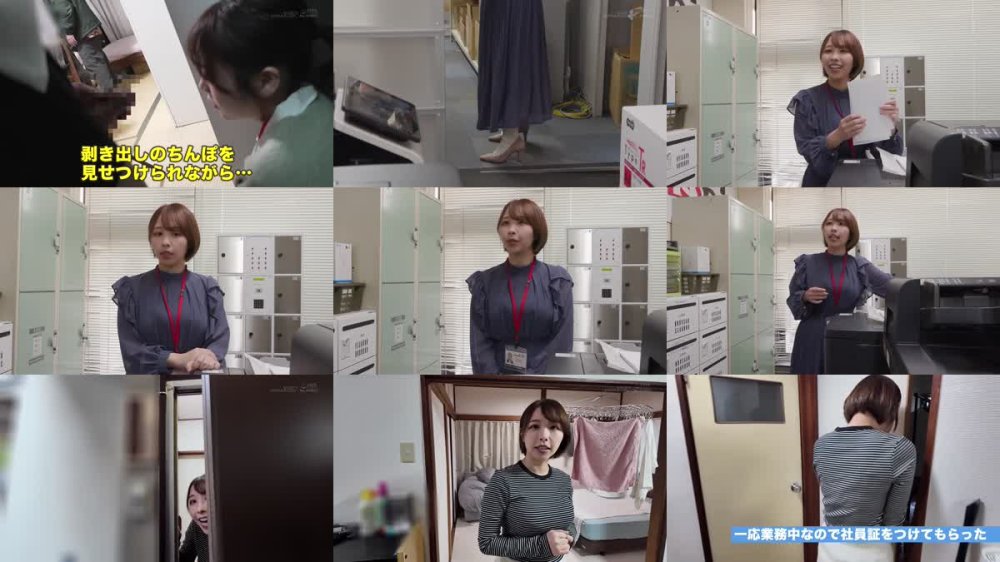 +++ [FHD] SDJS-308 代打ま○こ 撮影中におま○こが痛くなってしまった女優さんの代わりに現場にいた心優しい巨乳SOD女子社員3名が《結合部しか撮らないから》と交渉され替えマン出演