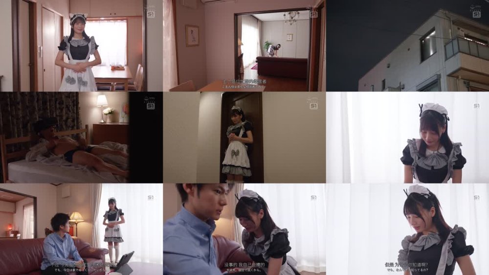 +++ [FHDC] SONE-698 妻が不在中、雇い主のシモの世話までシタがるご奉仕メイドのシコシコ誘惑 榊原萌