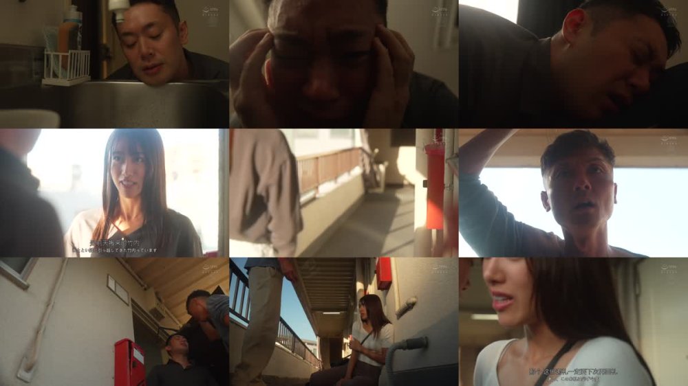 +++ [FHDC] JUR-276 甘い囁きに流されるまま、僕は大学を留年するまで、人妻との巣篭もりSEXに溺れて…。 竹内有紀