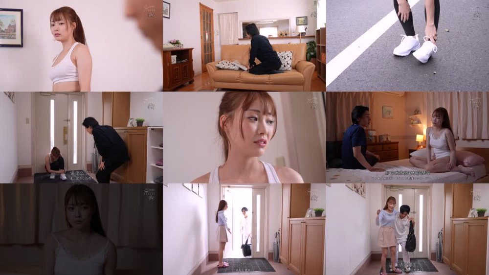 +++ [FHDC] DASS-643 派遣マッサージ師にきわどい秘部を触られすぎて、快楽に耐え切れず寝取られました。 結月りあ