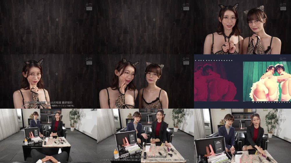 +++ [FHDC] CJOD-463 スケベお姉さんのWしっとりセクシーボイスで両耳ハァハァ挟み撃ち囁きオナニーサポート 黒川すみれ 月乃ルナ