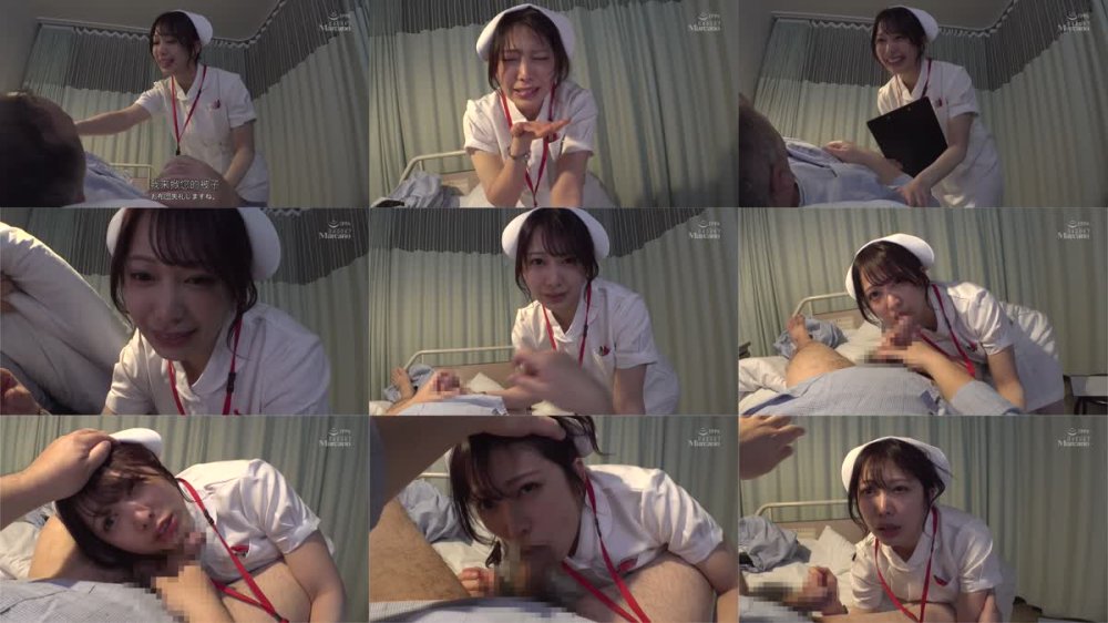 +++ [FHDC] UZU-027 時間よ止まれ 時間停止の世界 VS弥生みづき 椿りか 沙月恵奈 小那海あや 美園和花