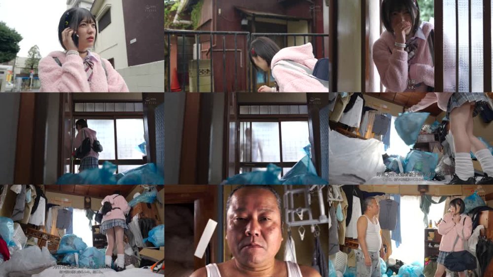 +++ [FHDC] ROYD-237 家賃代わりにま○こ使わせてくれる家出痴女ギャルとの入り浸り同居生活 虹村ゆみ