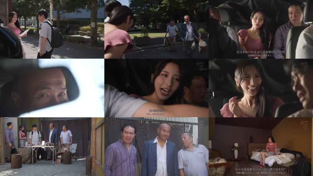 +++ [FHDC] JUR-038 慰安旅行NTR ～性欲を持て余した会社の上司どもに妻が輪●された…～ 北野未奈