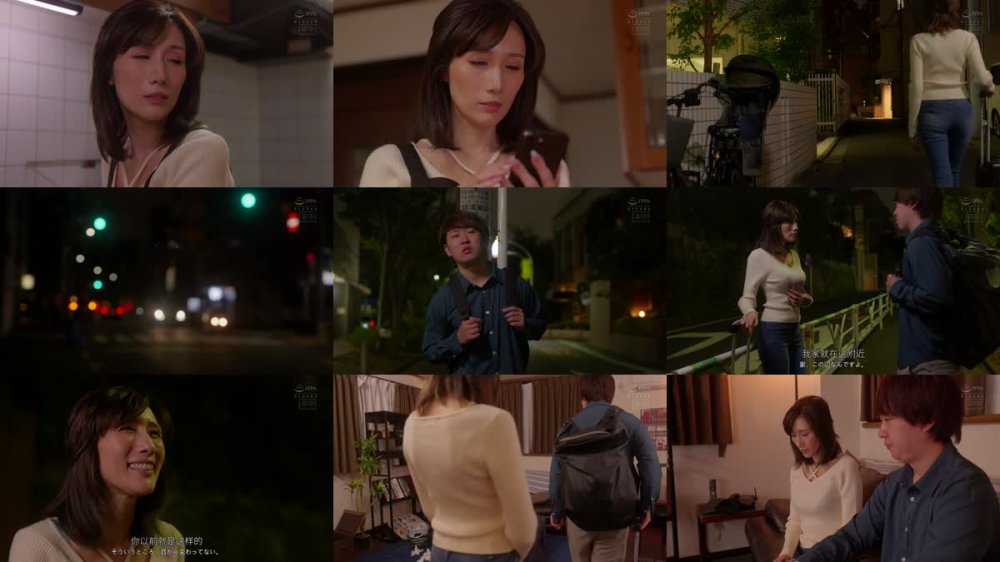 +++ [FHDC] HMN-693 旦那の不倫で家出した叔母さんが僕の家に入り浸り…人妻のJcupおっぱいと寂しげな表情に欲情して中出ししまくった1週間の出来事。 JULIA