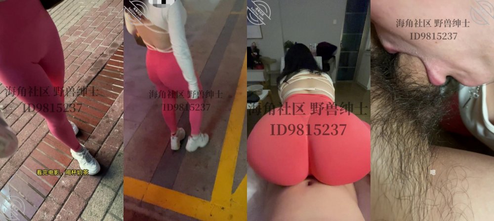 ⚫️ 【少婦控必備】，24萬粉約炮大神【小獸先生】付費鑽石貼（5），人妻的誘惑，沒想到大奶少婦還是位喜歡偷情的癡女