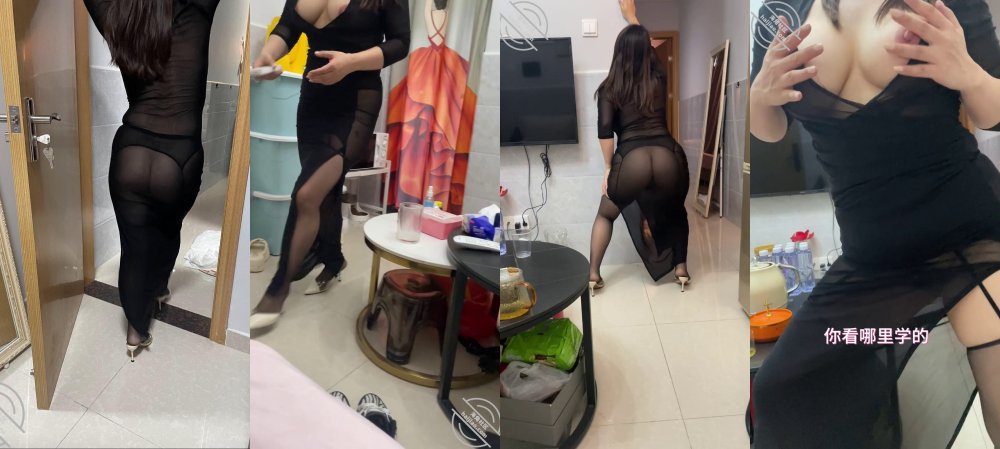 ⚫️ 【少婦控必備】，24萬粉約炮大神【小獸先生】付費鑽石貼（7），溫柔可人的極品模特，170大長腿，在小獸胯下纏綿