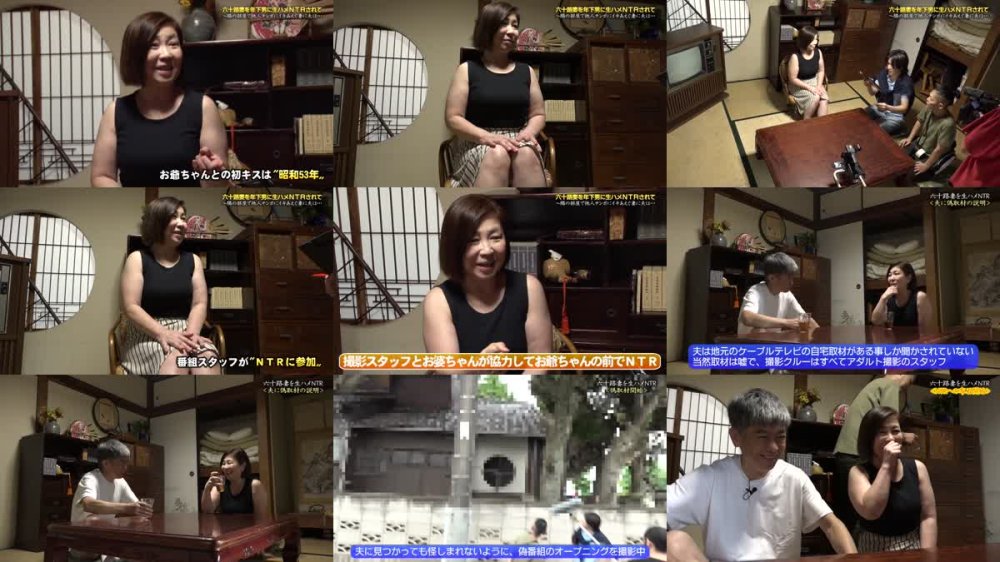 +++ [FHD] PARATHD-4178 六十路妻を年下男に生ハメNTRされて～隣の部屋で他人チンポにイキあえぐ妻に夫は…