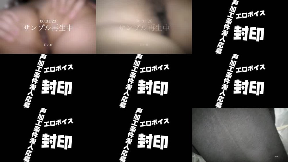 +++ FC2-PPV-4673380 【声加工条件素人応募】VTuber自慢のエロボイスは封印してぽっちゃりムチムチ爆乳ロケットオッパイとフェラテクを使って口内射精からのゴックンにて機材購入の資金調達レビュー特典有り《個人撮影/無修正/初