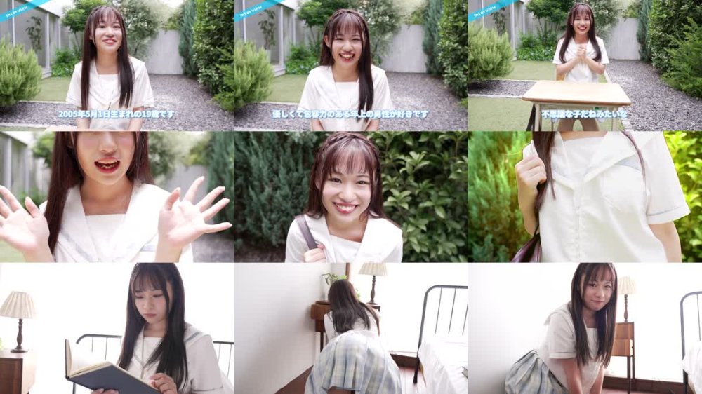 +++ [FHD] MMRAA-348 あいみ みるきーぷるん！