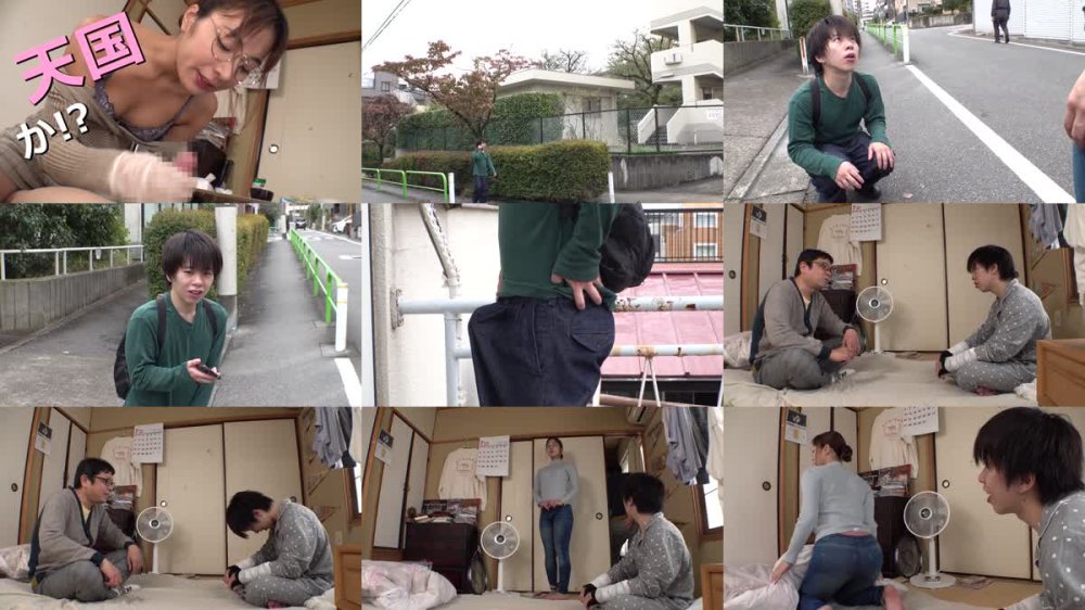+++ [FHD] FJIN-073 無愛想なお隣の巨尻お姉さんと1週間フル勃起搾精性活 水川潤