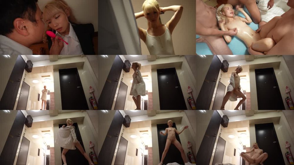 +++ [FHD] SORA-598 お漏らし露出癖のあるオナマン妻に遭いまして。希咲那奈