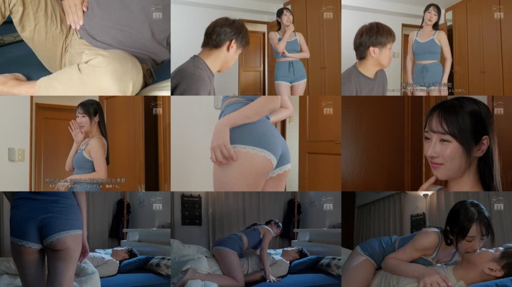 +++ [FHDC] MIAB-481 「パンツで擦るだけならSEXじゃないよ」布越し3秒の攻防！おせっかいな姉のヤリすぎ種搾りプレスで童貞奪われ何度も敗北射精させられたボク（弟）！ 小野坂ゆいか