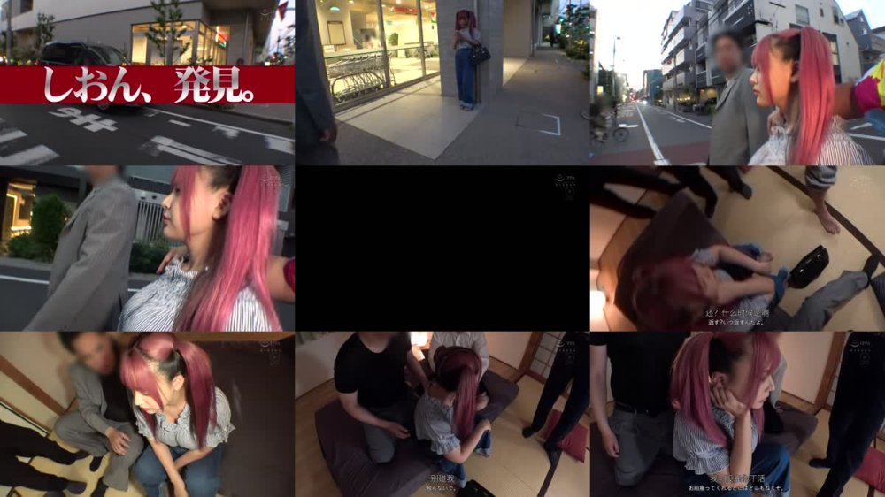 +++ [FHDC] NPJS-161 悪徳メンエス店長の芋づる式懲らしめ動画Vol.3 店から100万前借りして飛んだホス狂女しおん、アウト。