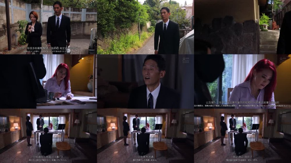 +++ [FHDC] RBK-117 東京デカダンス 縛られた女編集者 ようこそ、狂気と倒錯の渦巻くサドマゾの世界へ