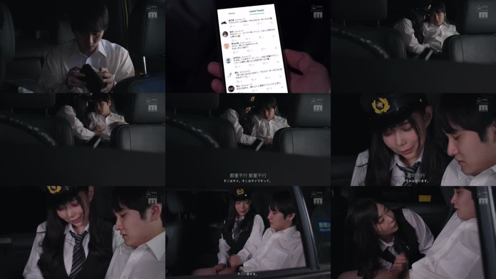 +++ [FHDC] MIMK-209 裏タクシー 実写版 車内で’あること’を伝えたとき…始まる裏オプ中出しSEX…！